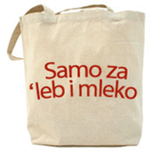 Ceger za `leb i mleko