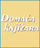 NA BRIJEGU U PODNE - SO ĐONG ĐU