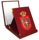 Luksuzni grb Srbije
