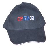 Serbia cap - model D