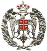 Srpska kokarda - bela