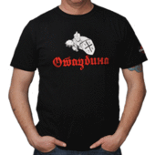 Мајица Отаџбина - Кралјевић