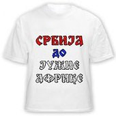 Srbija do Južne Afrike