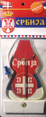 Osveživač vazduha 