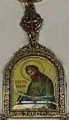 Privezak `Sveti Jovan`