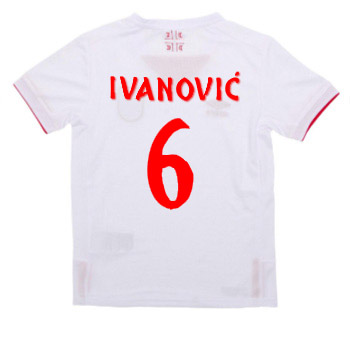 Umbro beli dečiji fudbalski dres Srbije 16/17 sa štampom Umbro beli dečiji fudbalski dres Srbije 16/17 sa štampom