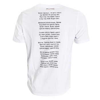 Umbro majica Dvoglavi orao - himna Srbije - bela-1