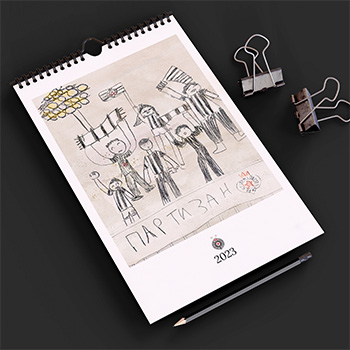 FC Partizan calendar 2023