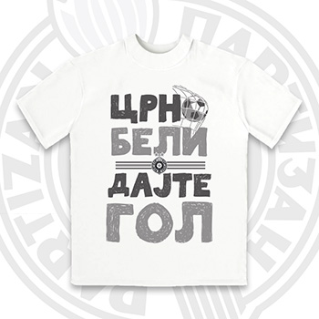 Kids T-shirt 