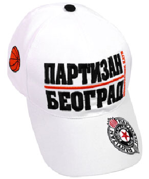Dečiji kačket KK Partizan