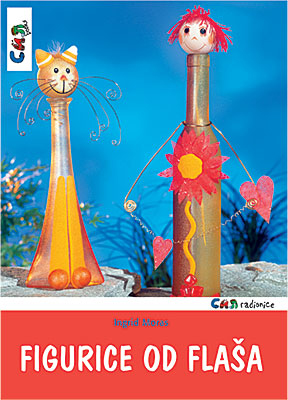 Фигурице од флаша