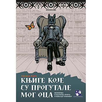 Knjige koje su progutale mog oca