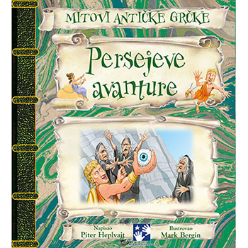 Persejeve avanture