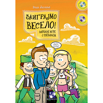 Zaigrajmo veselo!