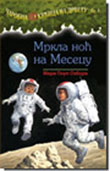 Mrkla noć  na mesecu