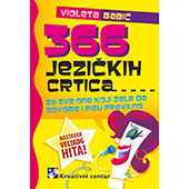 366 jezičkih crtica