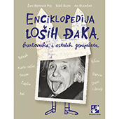 Enciklopedija loših đaka, buntovnika i ostalih genijalaca