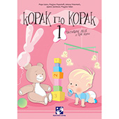 Korak po korak 1