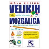 Mala knjiga velikih mozgalica