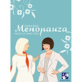 Menopauza - knjiga za svaku ženu