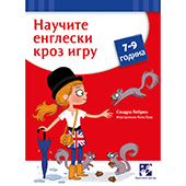 Naučite engleski kroz igru (7-9 godina)