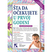 Šta da očekujete u prvoj godini