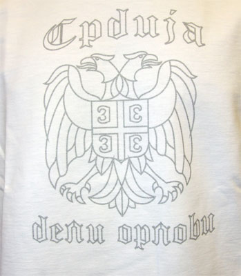 Majica dug rukav Beli orlovi-2