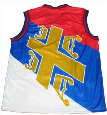 Košarkaški dres 