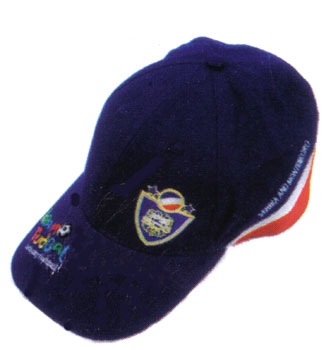 Official Serbia and Montenegro supporters hat