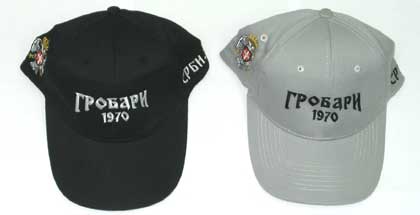 Gravediggers 1970 cap - cyrillic script