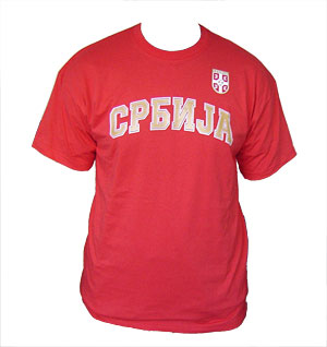 Karte za utakmice reprezentacije Srbije - navijački komplet - zapad-2