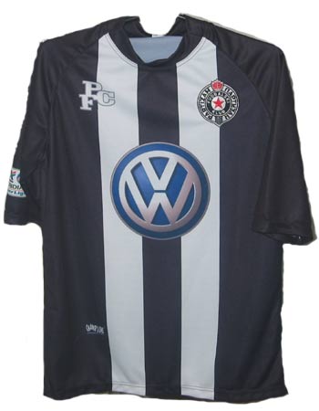 Replica of new Partizan jersey for 2006/07 season