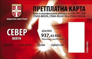 Karte za utakmice reprezentacije Srbije - navijački komplet - sever